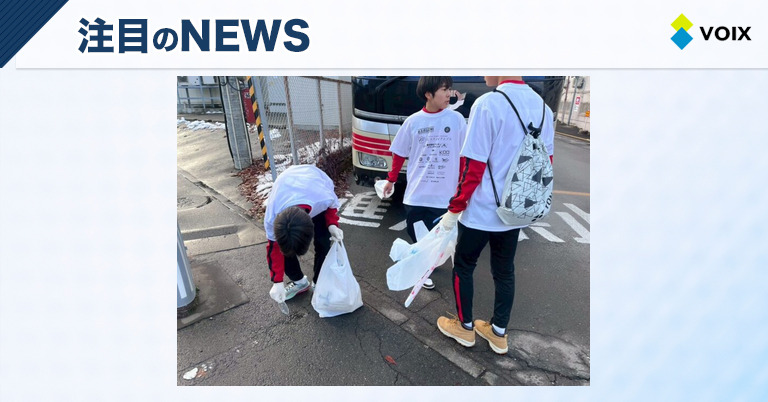 LIDEAL Aomori主催、五反田でのeスポGOMIイベント開催決定！地域貢献と楽しさの融合