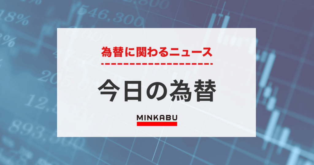 円売り先行も押し戻される、米ＧＤＰ速報値やＰＣＥ価格指数待ちに　ドル円155円台＝ロンドン為替概況 -