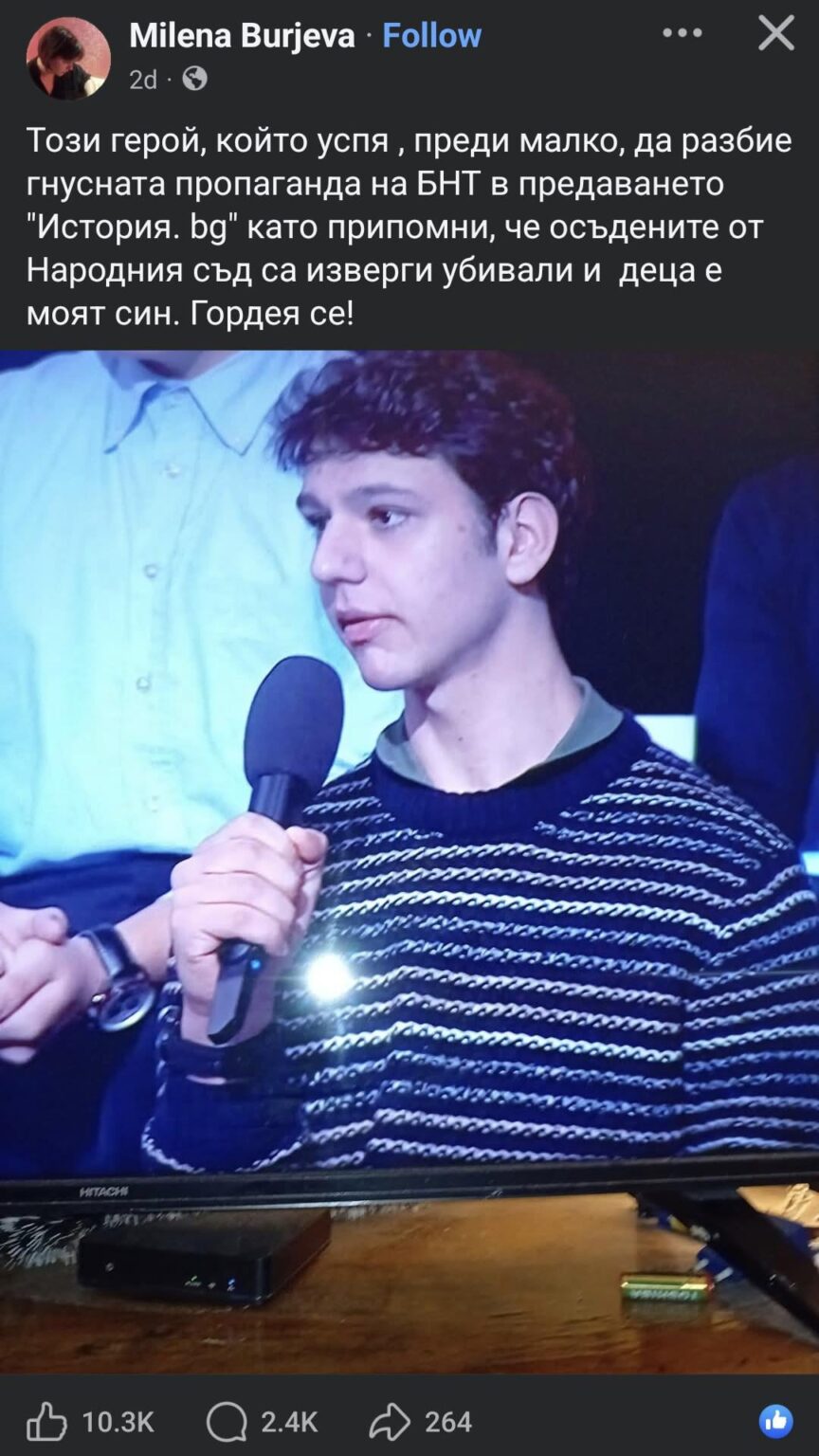 「共産主義は古い世代とともに自然に消滅するだろう」