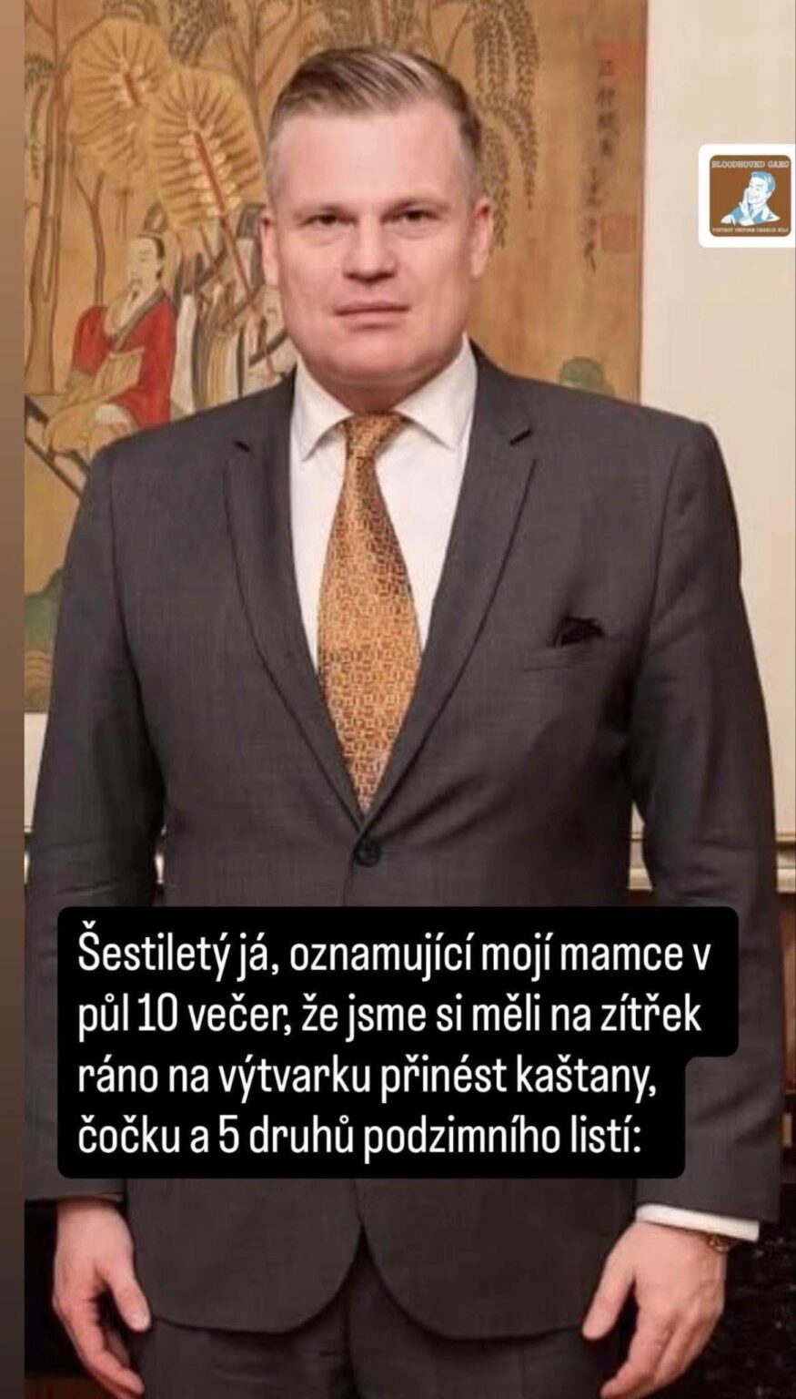 コレクションにもうひとつ