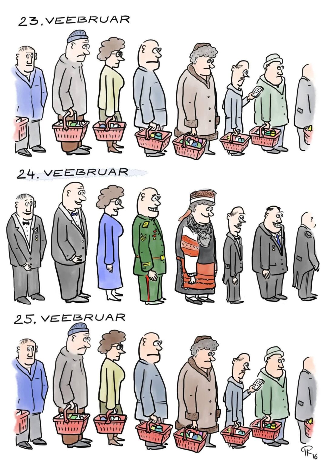 共和国記念日の前後