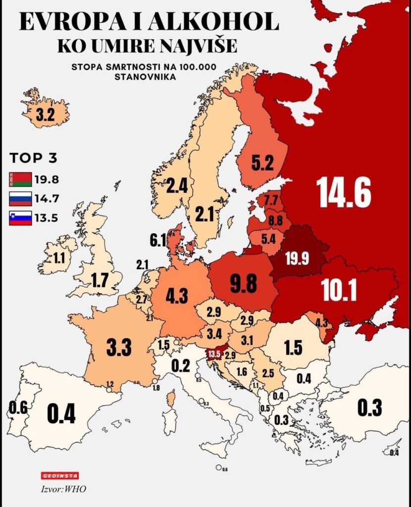 スロベニアのお酒。。