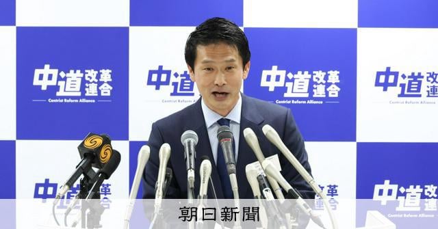 中道の新代表に小川淳也氏 憲法改正問われ「自衛隊の明記あり得る」ー「とにかく手をつけたいという観念的な改憲論にはくみしない」