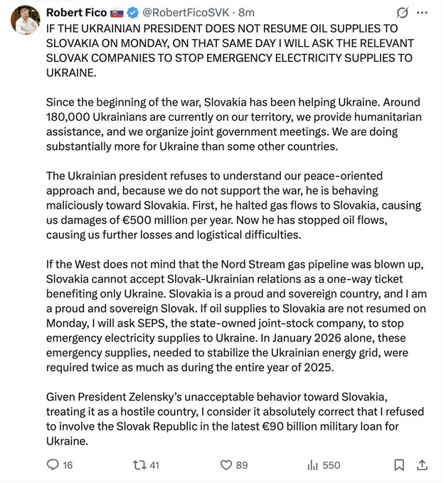 スロバキア - ウクライナ