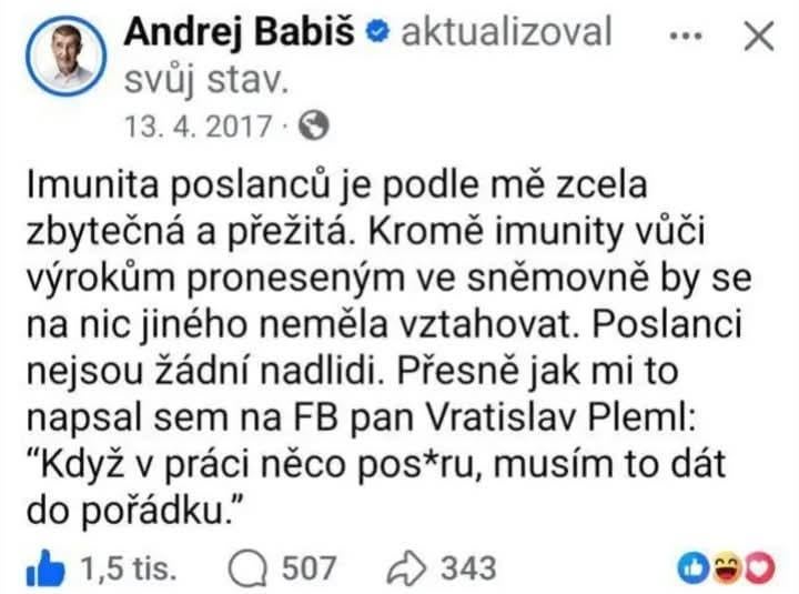 アンドレイと 2017 年