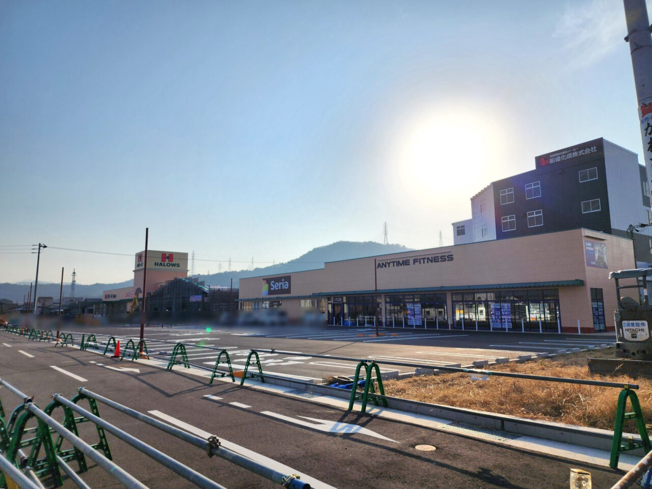 「ハローズ国府店」店舗外観＆周辺環境。2026年1月撮影