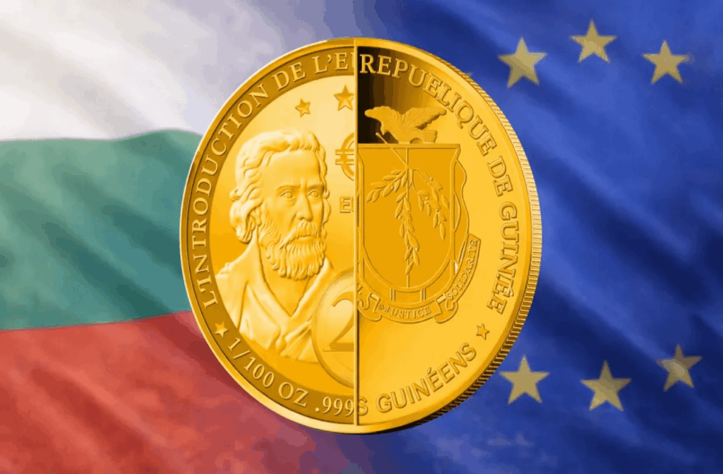 ギニアはブルガリアのユーロにパイシウスの顔が描かれた金貨を贈呈した。