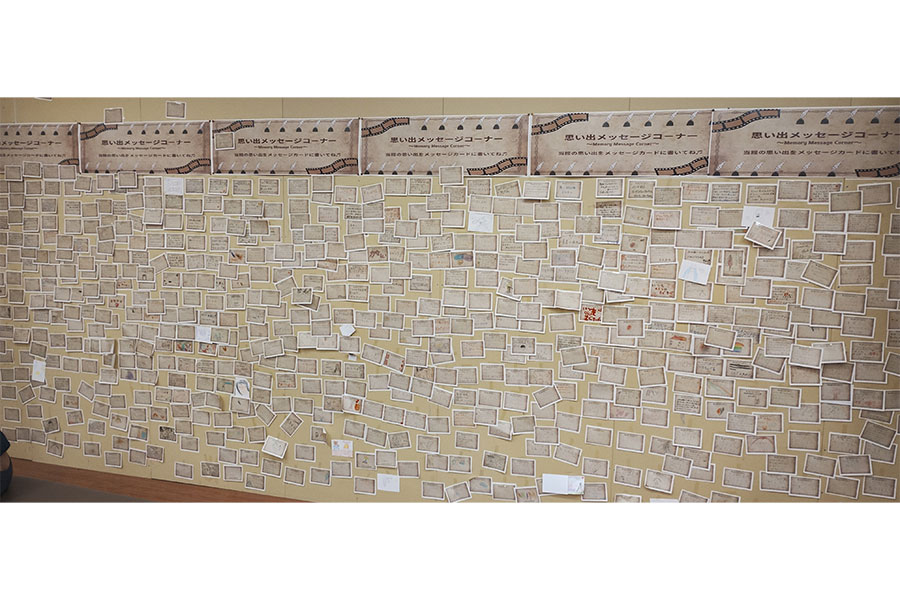 イズミヤショッピングセンター枚方の「思い出メッセージコーナー」【提供写真】