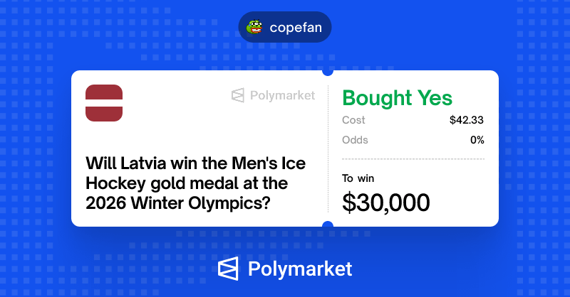 私は楽観主義者です