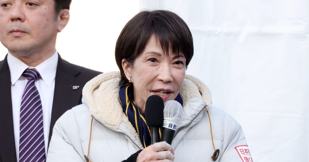 高市早苗首相、食料品の消費税減税に言及 「シニア世代は厳しい」 – 日本経済新聞 高市早苗首相、食料品の消費税減税に言及 「シニア世代は厳しい」 - 日本経済新聞