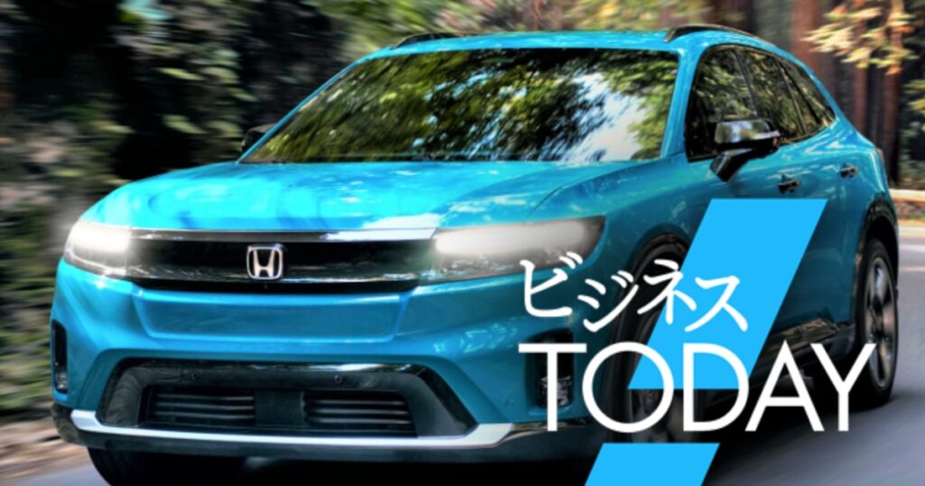 ホンダEV不振で14年ぶり四輪赤字 4〜12月、開発再編で立て直し急ぐ - 日本経済新聞