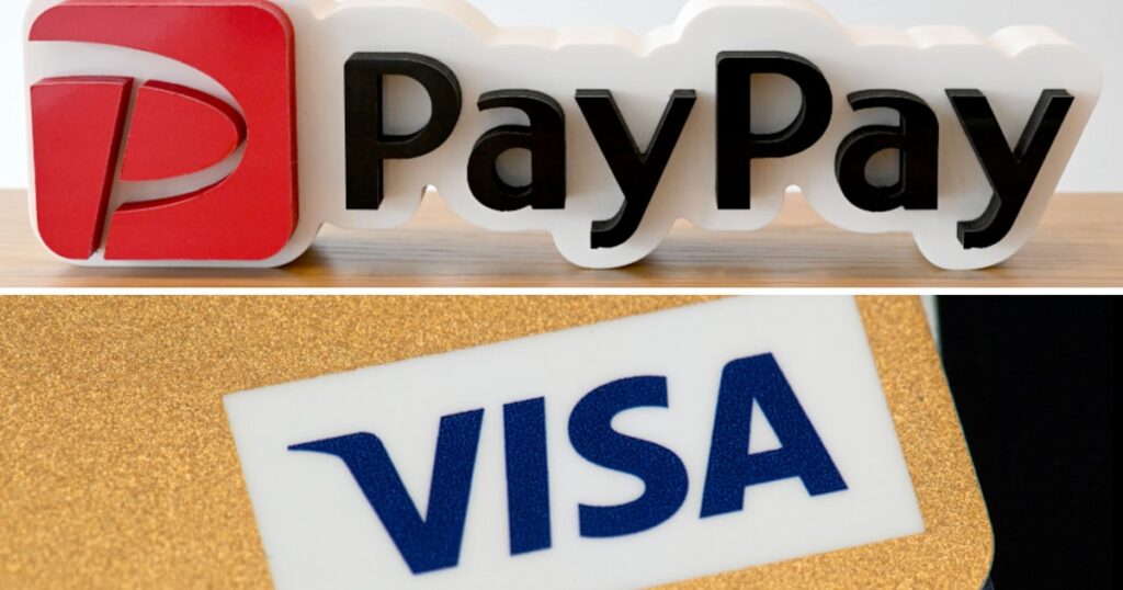 PayPayが米国進出、VISAと決済新会社 日本でも提携 - 日本経済新聞