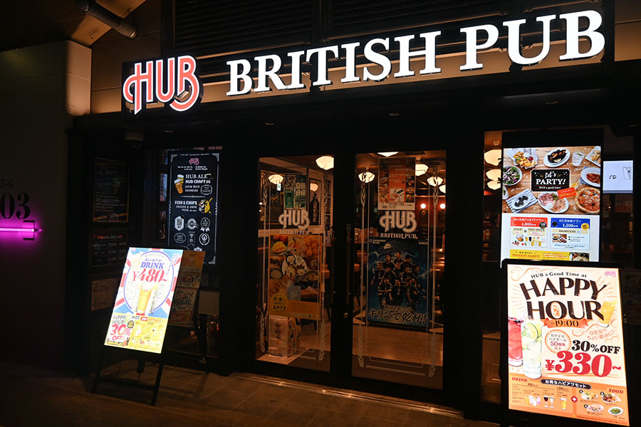 実施店舗のひとつ、HUBエキマルシェ大阪ウメスト店