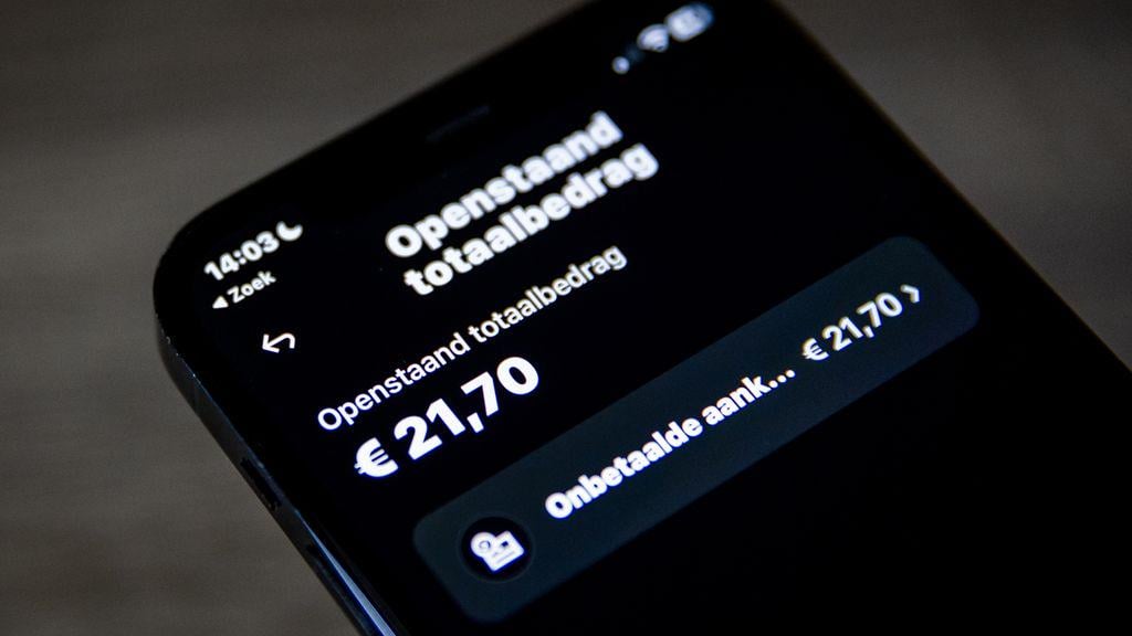 「クラナは債権回収業者として活動しており、法律に違反している可能性がある」