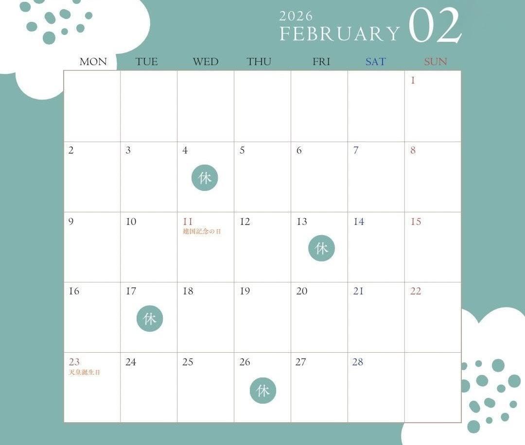 店休日はInstagramなどで確認できます。