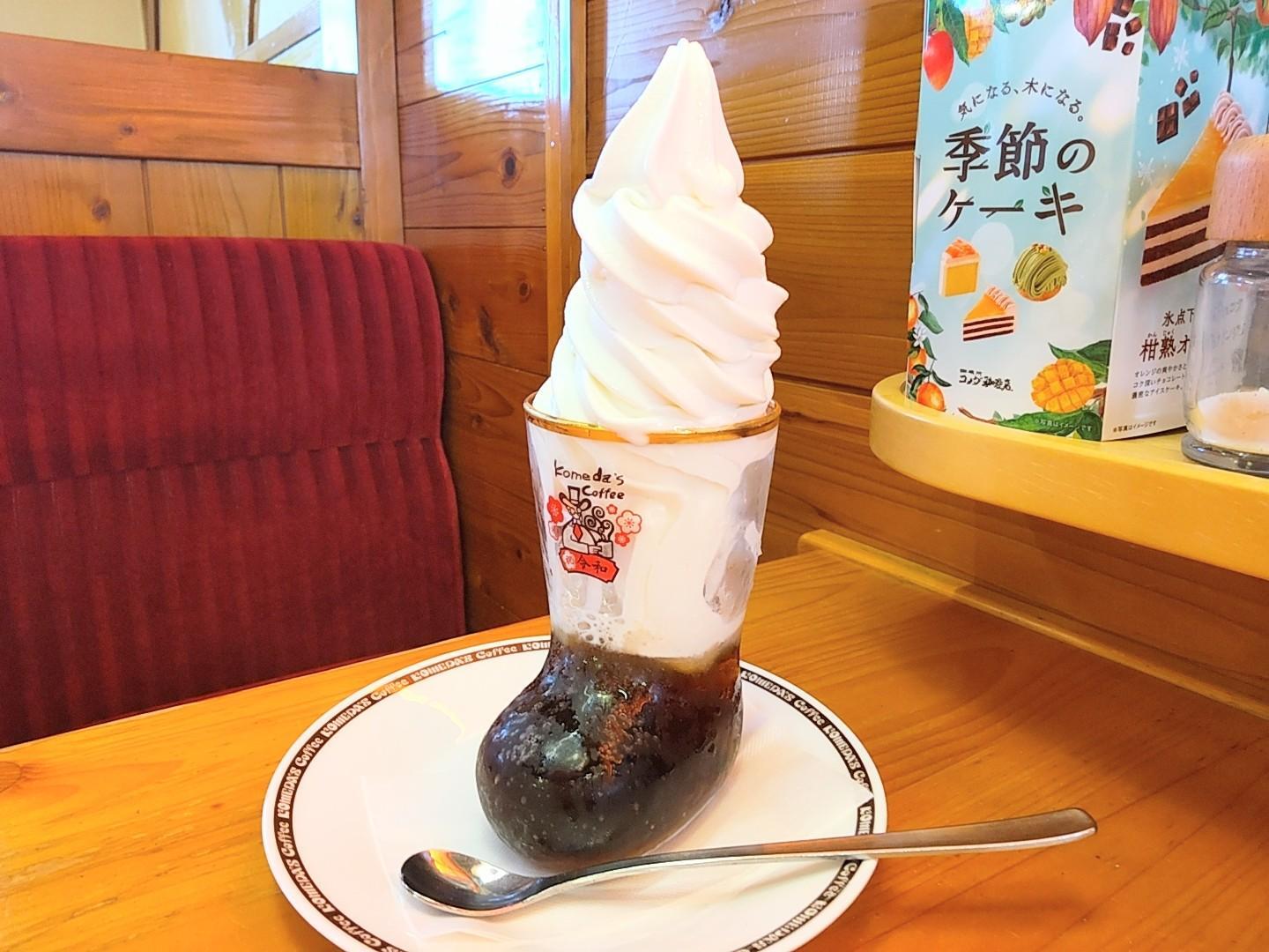 お店によっては、メロンソーダをコーラに変更できるところも