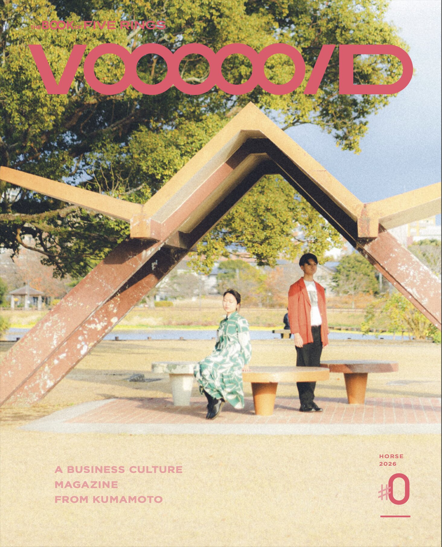 雑誌「VOOOOOID」も手がけることに　椿原さん提供資料