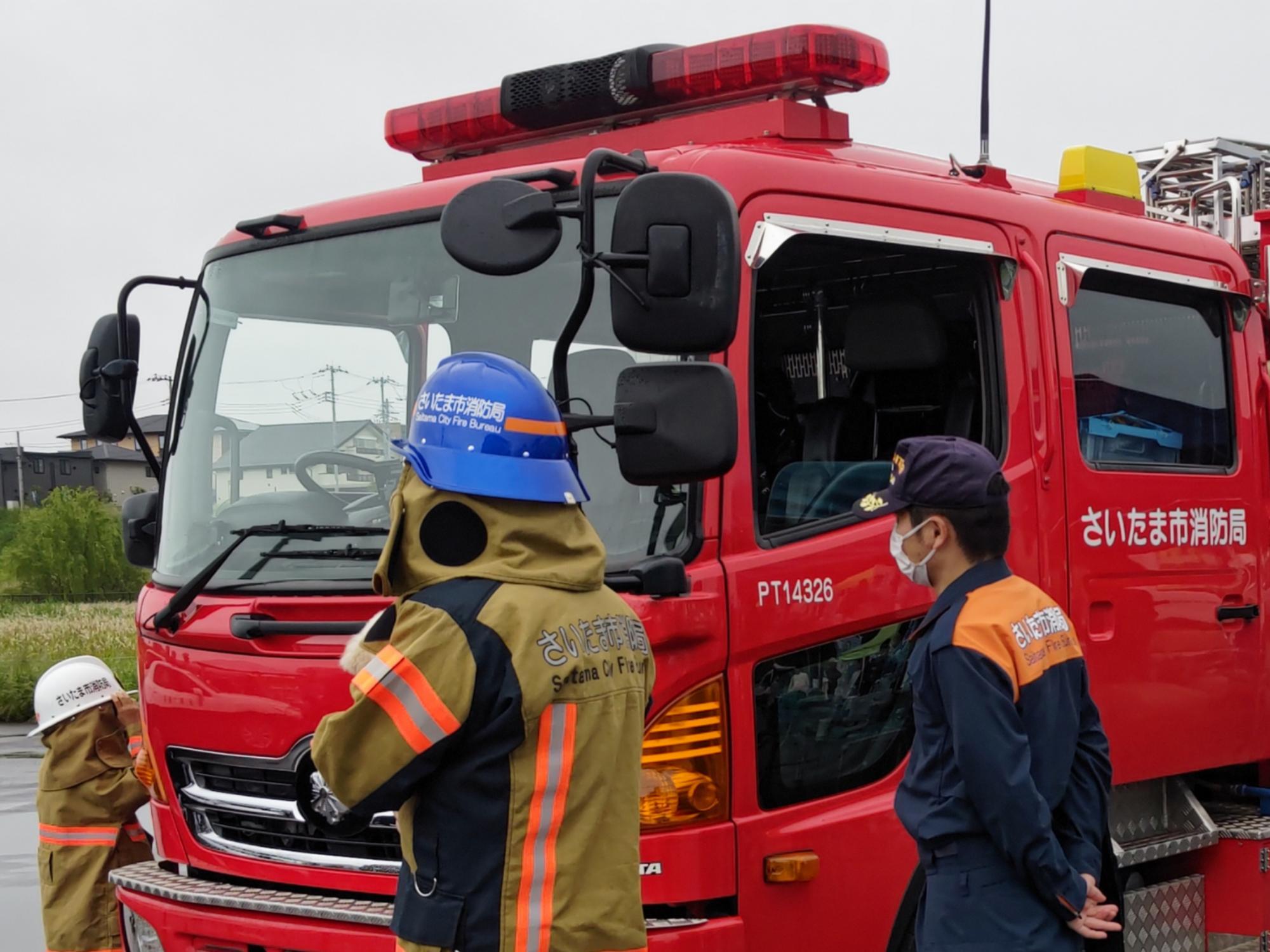 過去の開催時の様子