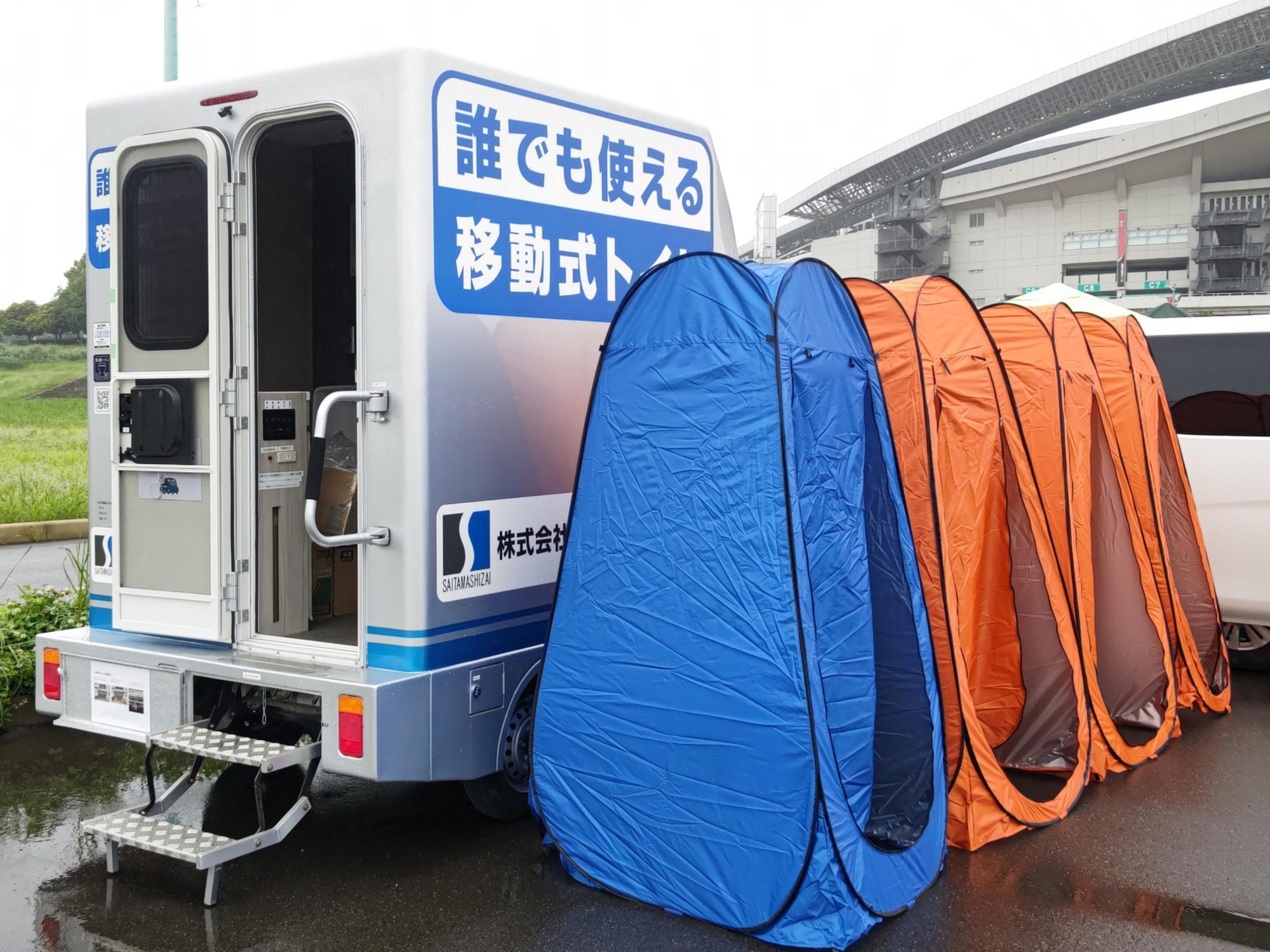 過去の開催時の様子