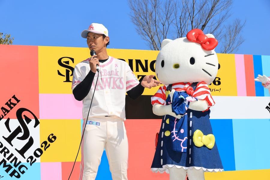 (C) SoftBank HAWKS