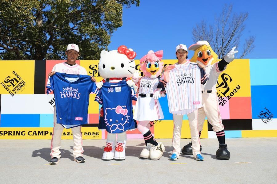 (C) SoftBank HAWKS