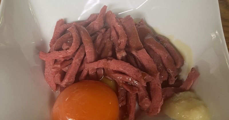 🦌《日本鹿ロースの鹿ユッケ》ご用意していま\SNS限定・要予約の特別メニュー/猪鹿鳥では、日本鹿の高級部位・背ロースを使った…(2026.02.01) | 福島市の福祉・介護 – 一般社団法人 みらいの光(ジビエ料理・焼肉専門店 猪鹿鳥) 🦌《日本鹿ロースの鹿ユッケ》ご用意していま\SNS限定・要予約の特別メニュー/猪鹿鳥では、日本鹿の高級部位・背ロースを使った...(2026.02.01) | 福島市の福祉・介護 - 一般社団法人 みらいの光(ジビエ料理・焼肉専門店 猪鹿鳥)