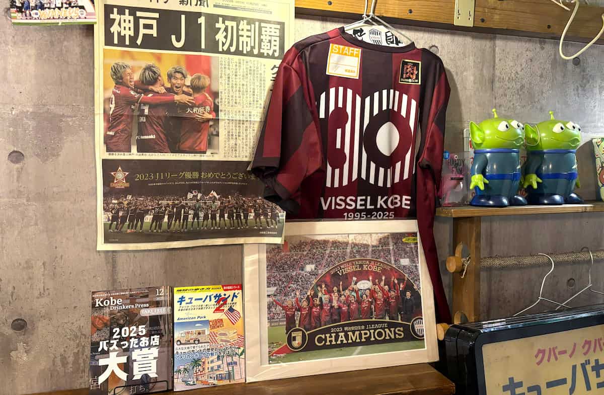 主人公に共感した元フレンチシェフが再現！神戸三宮でカリザクッなキューバサンド体験 [画像]