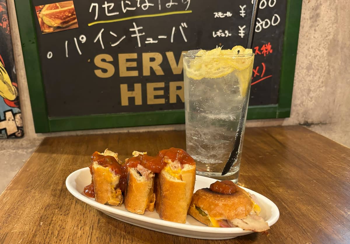 「自家製レモネードサワー」500円（税込）