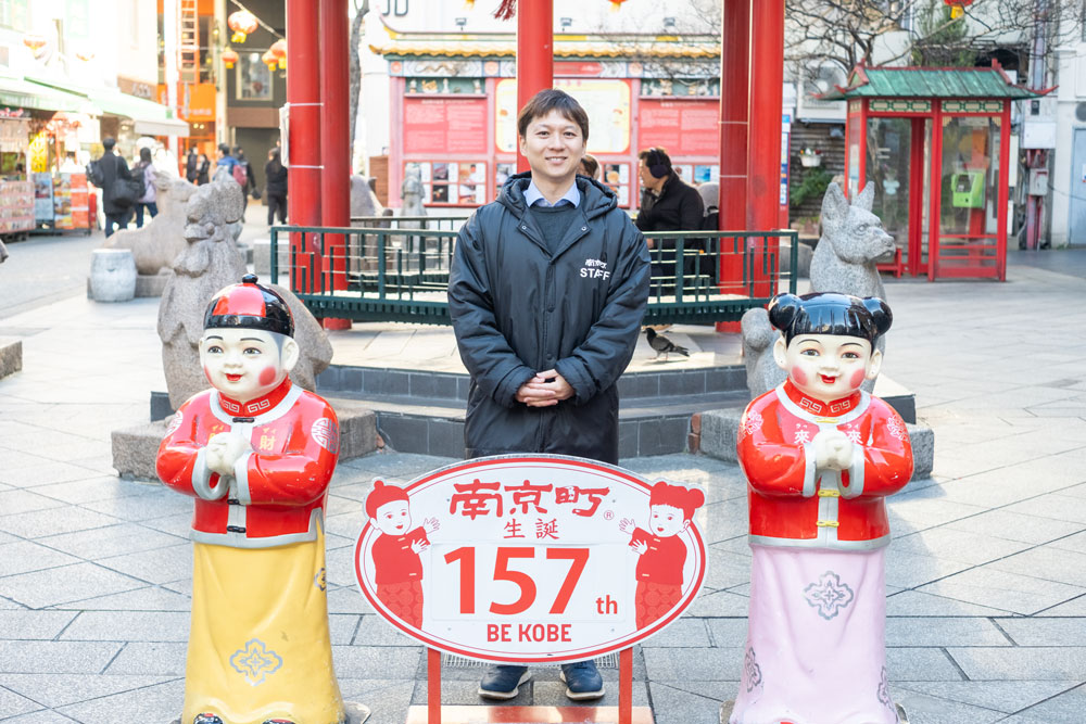 『老祥記』四代目・曹祐仁さん