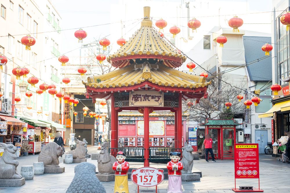 南京町のシンボルである、広場の「あづまや」