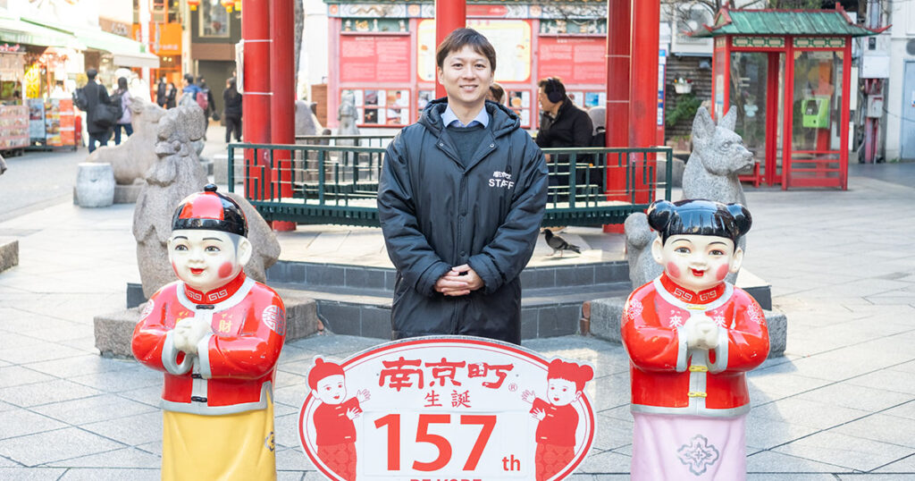 神戸『南京町』に吹く新しい風。若手店主たちが取り組む、次代の「まちづくり」の形 | Kiss PRESS(キッスプレス) 神戸『南京町』に吹く新しい風。若手店主たちが取り組む、次代の「まちづくり」の形 | Kiss PRESS(キッスプレス)