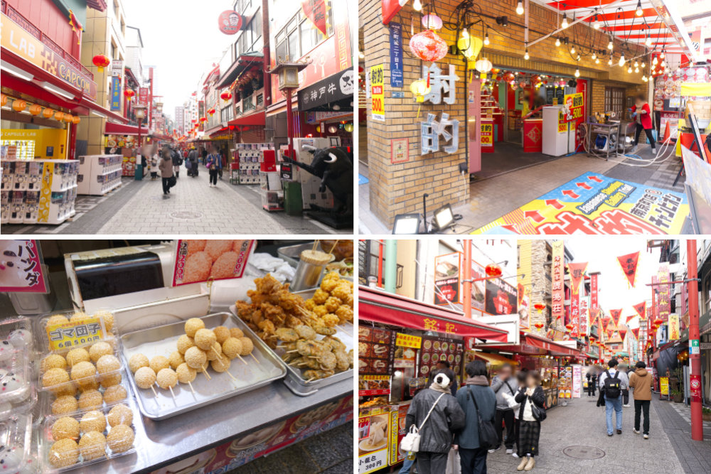 射的場やカプセルトイ専門店などの新業態と、古くからの中国料理店が共存し、観光客に多彩な体験を提供する現在の南京町