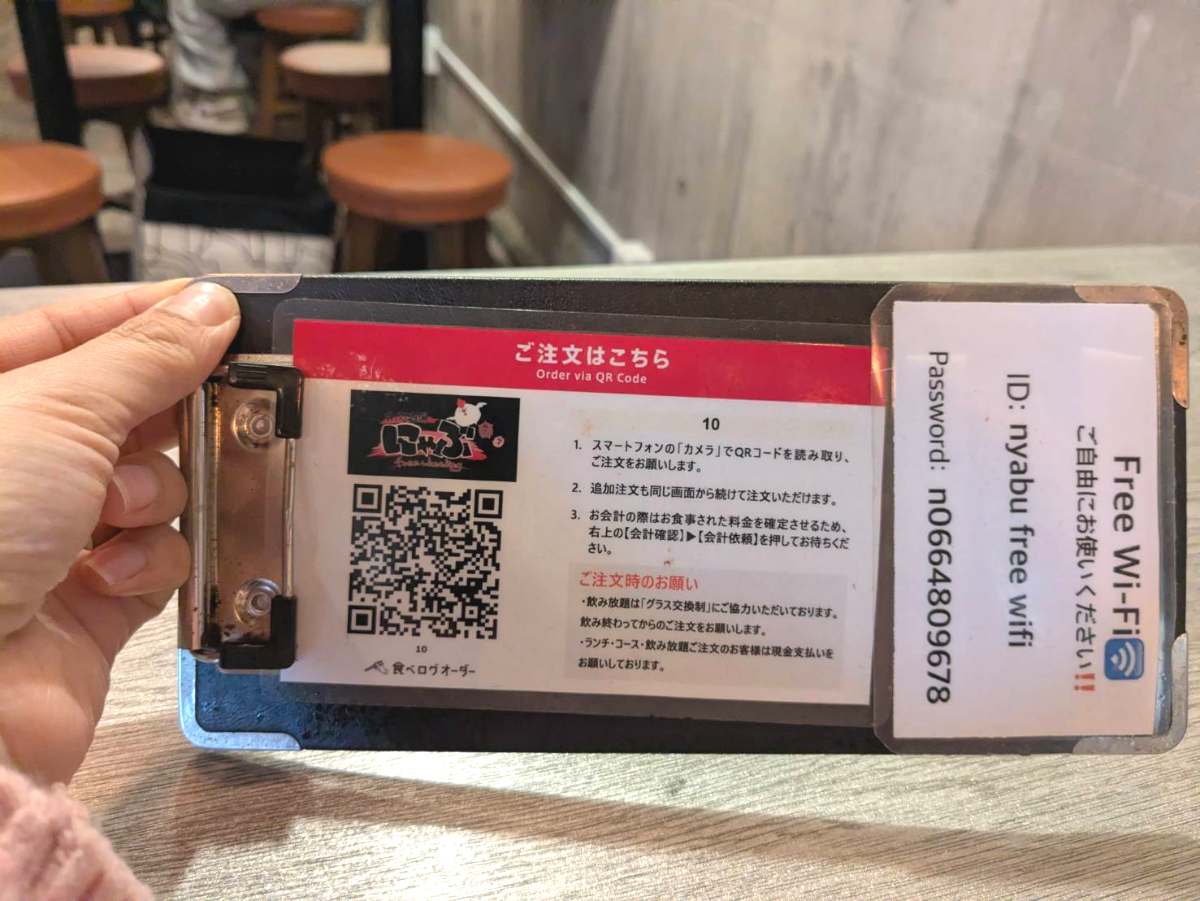 デジタルメニューにはグランドメニューに加え店主おすすめのきまぐれメニューも多数