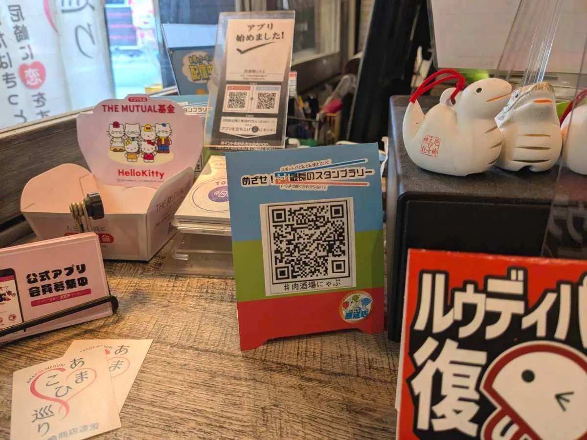 地産地消に貢献されています