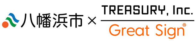 春節前で賑わうシンガポールで「愛媛やわたはまフードフェア in シンガポール2026」 がスタート！ 八幡浜市の大城市長が華々しく開会宣言！ 先着30名に特産品の温州みかん・伊予柑・ポンカンを贈呈｜プレスリリース（愛媛新聞ＯＮＬＩＮＥ）記事詳細｜愛媛新聞ONLINE