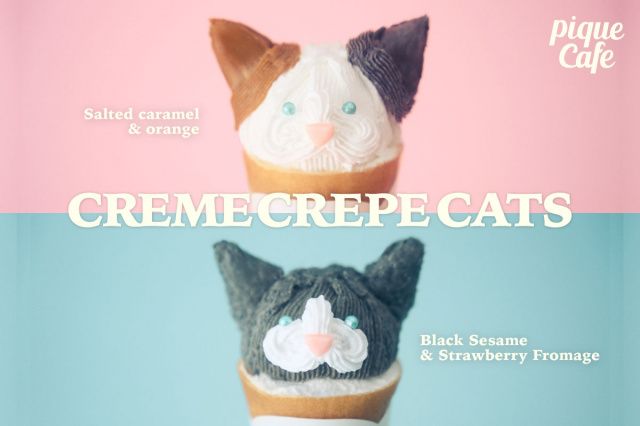 ジェラート ピケ カフェ、フェア“Creme Crepe Cats”開催　2匹の猫がクレープに変身 | | オリコンニュース