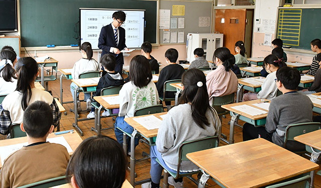新生やまがた 26年度県予算案のポイント（５）　教育・学力向上｜山形新聞