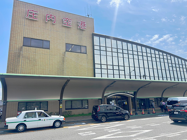 新生やまがた 26年度県予算案のポイント（10）　高速交通網の機能強化｜山形新聞