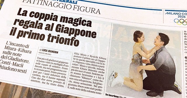 「もはやSF！」「魔法のペア」りくりゅうにイタリアTV局も現地紙も“五輪のドン”も恋した「リクとリュウイチが…心から嬉しい」コストナーは感無量 - フィギュアスケート - Number Web