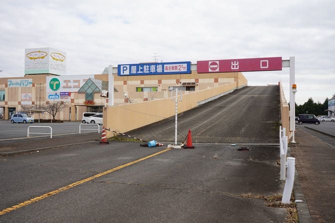 屋上駐車場は立ち入り禁止に