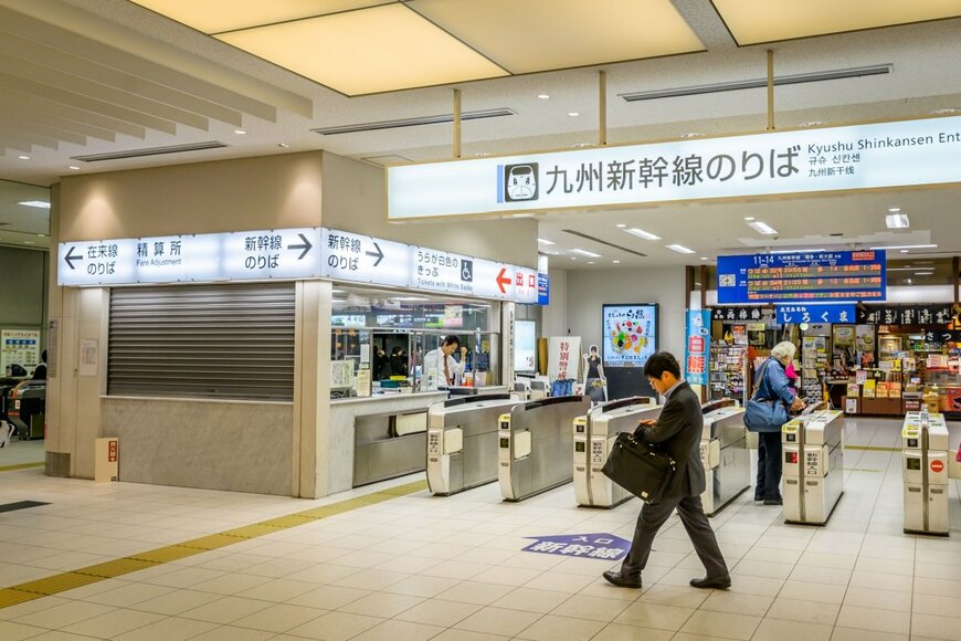 「鹿児島にある駅」に設置された券売機　思わず笑ってしまうお願いに「鹿児島の人しか分からん」