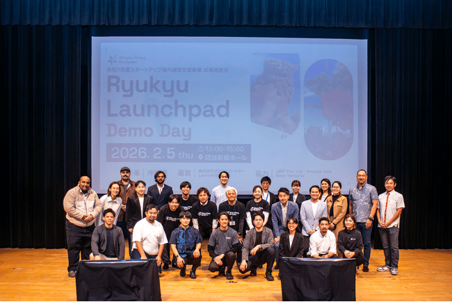 【開催報告】事業創造カンパニーの01Booster、沖縄発スタートアップの海外展開を加速する「Ryukyu Launchpad 2025」Demo Dayを開催 | PRTIMESプレスリリース