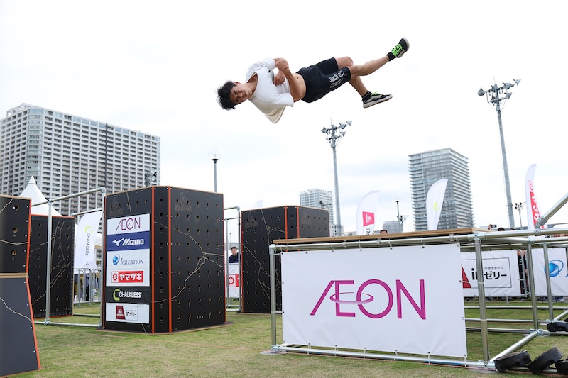 URBAN FUTURES HIROSHIMA