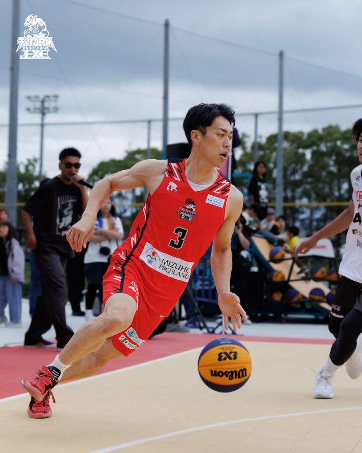 URBAN FUTURES HIROSHIMA