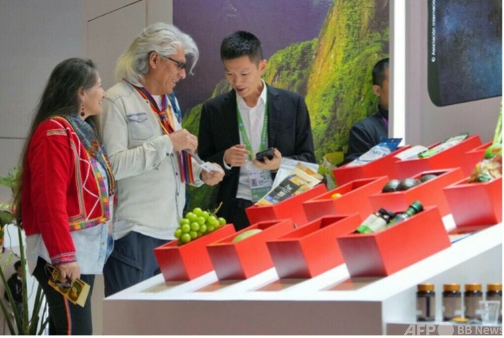 世界各国と発展の機会を共有・中国　写真3枚　国際ニュース：AFPBB News