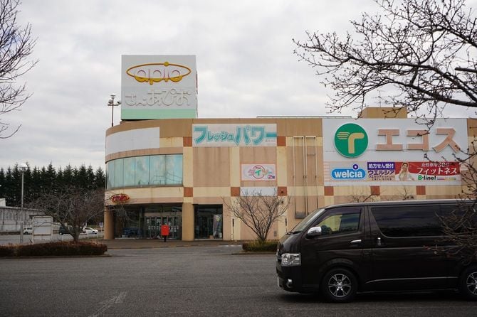 “村”につくられた地元主導型SCのさん・あぴお