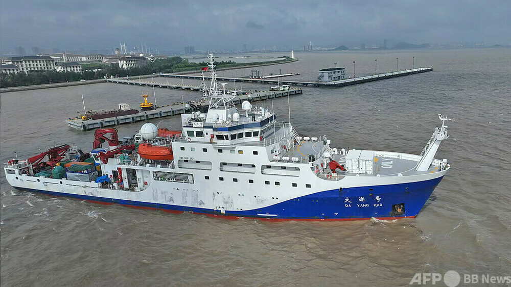 中国の調査船「大洋号」が春節にインド洋へ、海底硫化物鉱区を調査　写真1枚　国際ニュース：AFPBB News