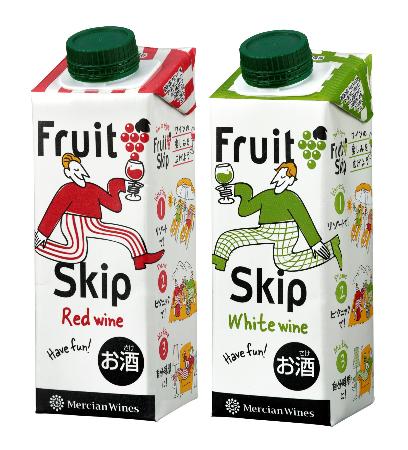 小容量紙パックのワイン メルシャン | | 全国のニュース