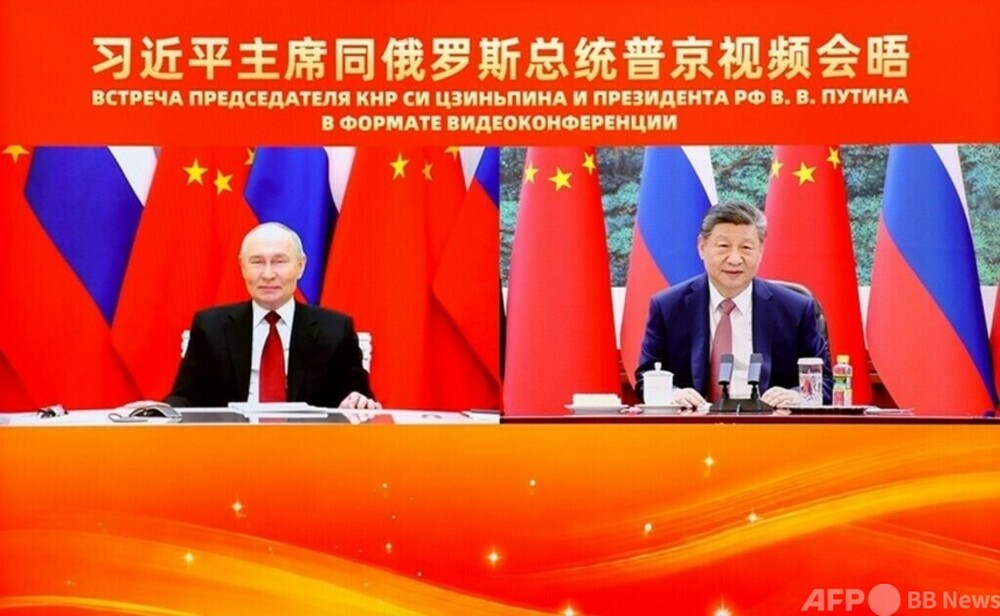 中国の習近平国家主席とロシアのプーチン大統領がオンライン会談　写真1枚　国際ニュース：AFPBB News