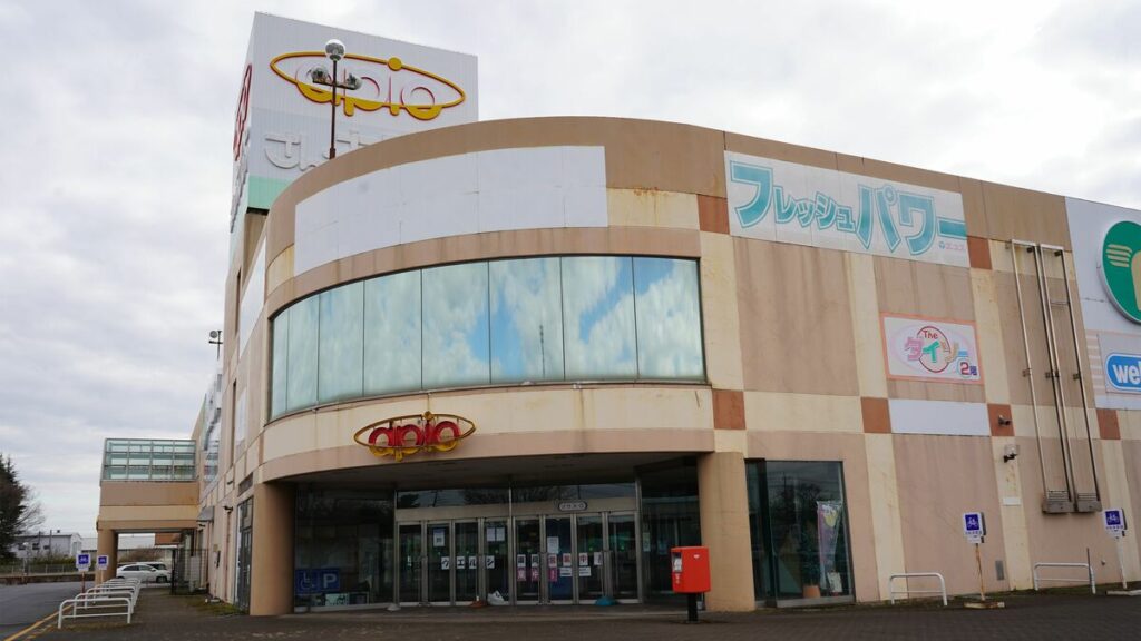 40→4店舗に激減､館内は｢立入禁止｣の張り紙だらけ…バブル崩壊直後にできた｢茨城の廃墟モール｣のいま | PRESIDENT Online（プレジデントオンライン）